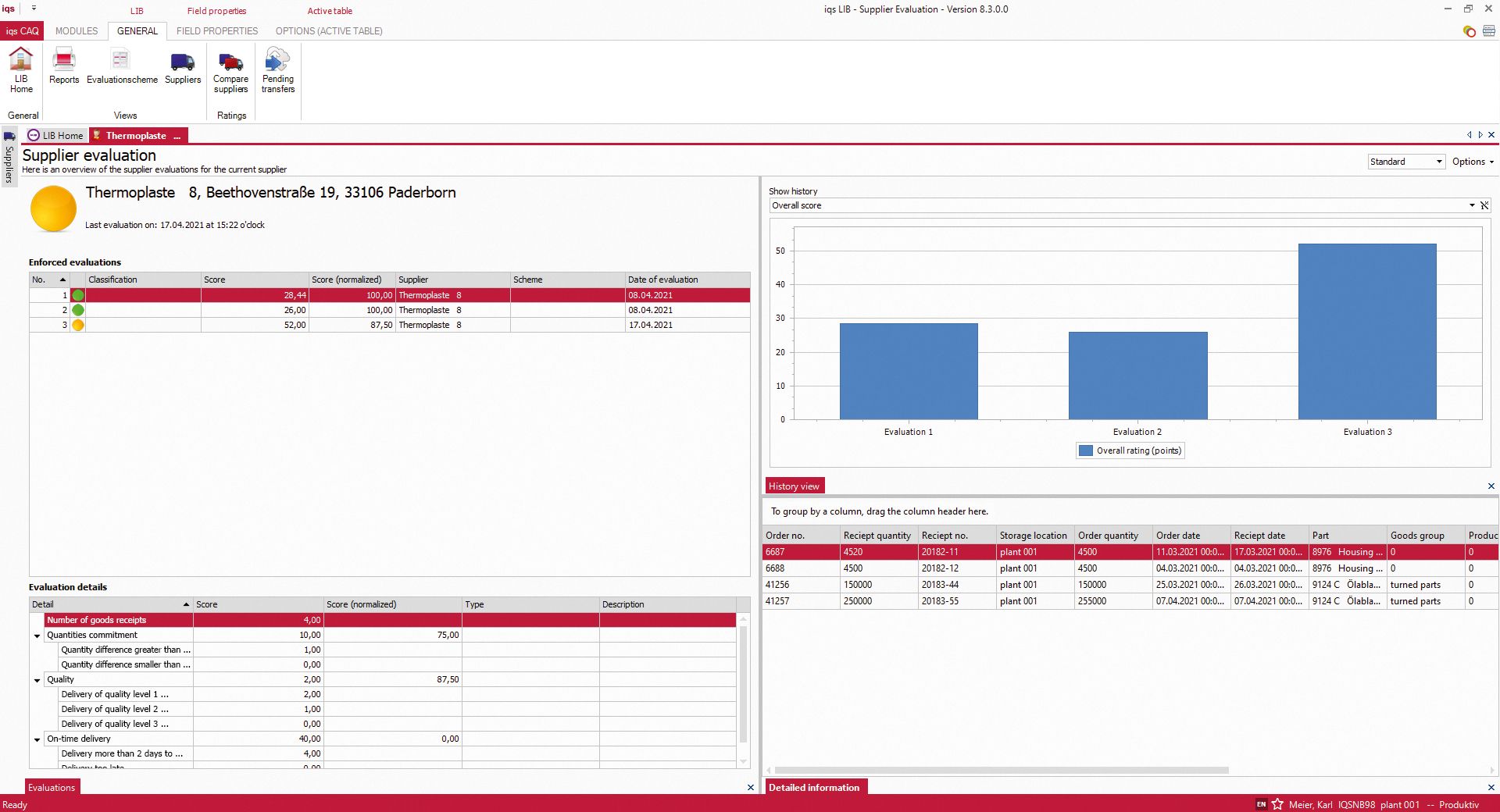 Software screen PeakAvenue supplier evaluation